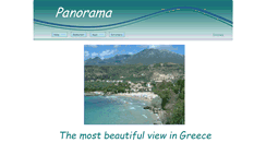 Desktop Screenshot of panorama-restaurant.net